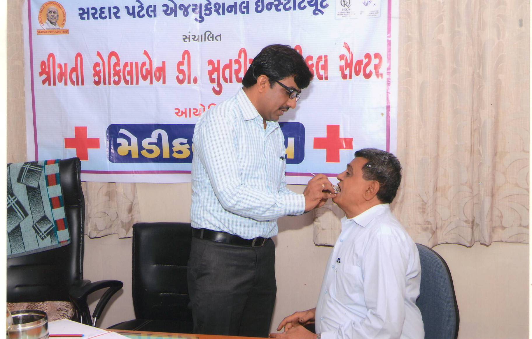 Medical Checkups — image 3